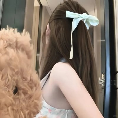 苏西
